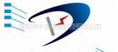��˾logo