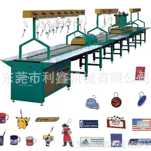 供应全自动PVC标牌胶章商标加工生产设备&para; 机械设备