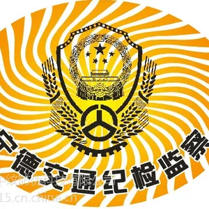 ���ŵͼ۷�α��ǩӡˢ���ҹ�Ӧ��ά����ƶ���QQ2470735202