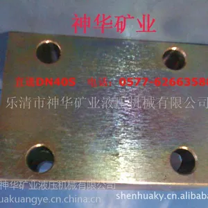 厂家直销神华煤矿液压管路配件接头直通DN50S