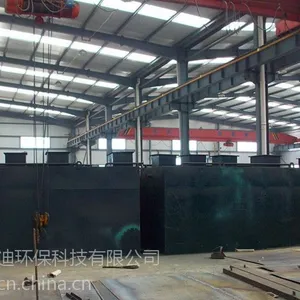 ����������������Һ����������һ�廯��������Һ�����豸