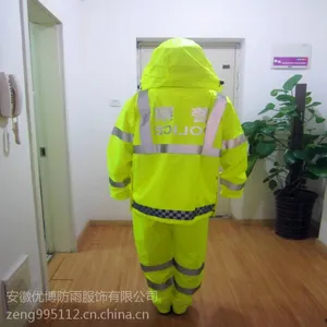 交通新式荧光分体雨衣 反光警式雨衣雨裤