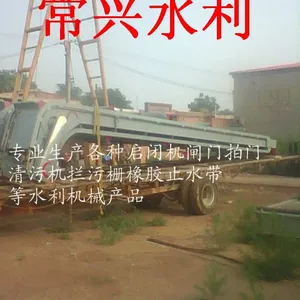 回转式除污机,回转式清污机,反捞格栅式除污机,机械格栅,常兴清污机