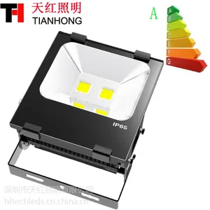 泛光灯100W LED泛光灯 鳍片式LED泛光灯