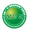 2016第25届中国（广州）国际医药保健产业博览会（广州药交会）