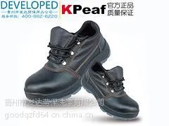 3101青州,潍坊耐用的山东鲲鹏征雪鞋到哪买