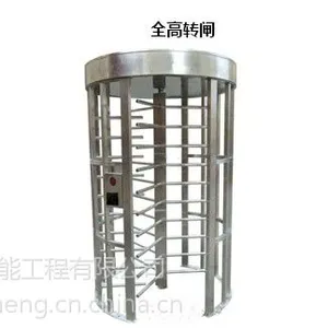 淮安平移门禁通道闸软大智能RD-NJ108304不锈钢材质物美价廉