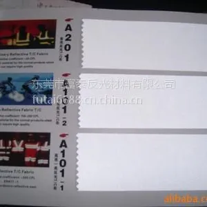 高亮度反光布,银色/彩色/高亮度,***定制,量大从优