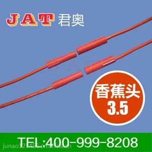 东莞君奥供应动力电池插头线、启动电源EC5连接线