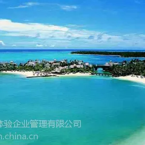 北京快乐体验团建营之个人旅游物品清单