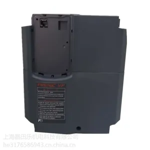 高性能多功能富士通变频器FRN03.7G1S-4C标准型 原装正品 假一罚十