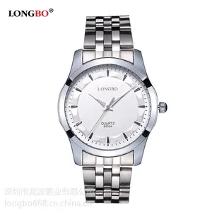 һ������LONGBOʯӢ��оҹ����ʾ����ִ���ˮ�ֱ�80094