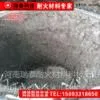 河南瑞泰供应 钯钉/锚固件水泥窑专用辅助材料水泥行业耐材专家