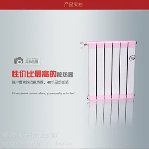 ��Ʒ��ʢ������***������ɢ�ȼ��ù���