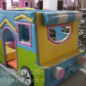 直销【楠楠游乐】淘气堡儿童乐园 室内游乐设备 电动设备 拓展训练