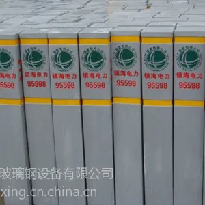 水利警示桩特点