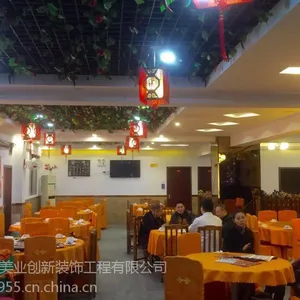 西乡固戍三围餐厅饭店快餐店装修 装修即送开业彩页