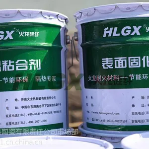 济南火龙***高温固化剂，表面固化，抗风速，抗摩擦，耐高温1400，氧化铝材料