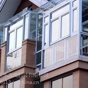 武汉凤铝铝合金门窗*** 立刻报名免费测量