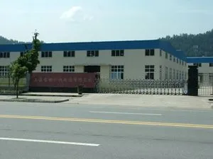 上海宝锻机械制造有限公司