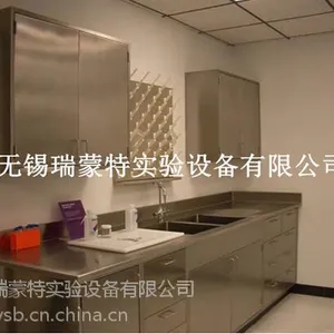 供应不锈钢实验边台-实验边台制造厂家-江苏实验边台-浙江实验边台-安徽实验边台