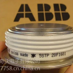 ��Ӧ����ABBƽ��ɿع�5STB18U6500��5STB25U5200��5STB13N6500