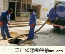 无锡惠山区化粪池清理只为您服务