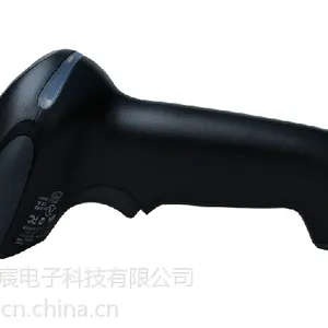 Honeywell 霍尼韦尔 Xenon1900GHD 二维码扫描枪超越GSR 扫描器