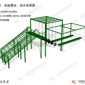 拓达轮胎攀台拓达拓展器材