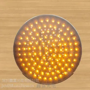 优质供应交通信号灯F5圆头灯珠 高亮晶元 黄光(XF-R05AYCE-019)