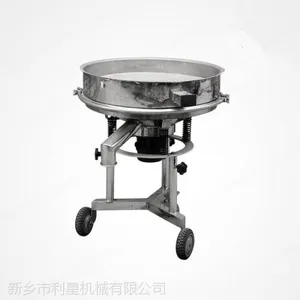酱油过滤筛河南新乡过滤筛