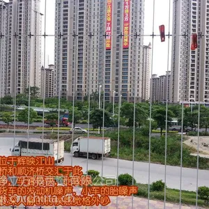 宁波静立方居家隔音窗