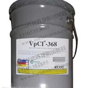 日照水基防锈涂料|VpCI-389水基防锈涂料|美国歌德水基防锈涂料|科德胜地防锈材料