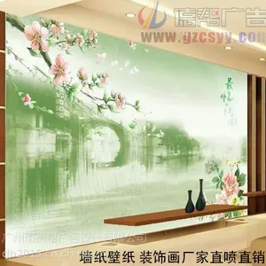 广州展览展示搭建|大型会议场地布置|舞台搭建|广告设计和喷画制作