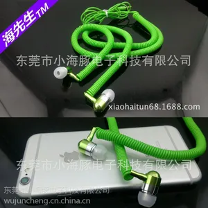 批发新款弹簧入耳式耳机i5/i6和安卓手机卷线礼品耳机