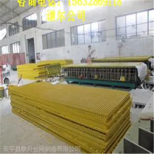 ��Ʒ�Ƴ���ֱ�����㶫�����ָ�դ�����ʲ����ָ�դ�ǰ壬��������