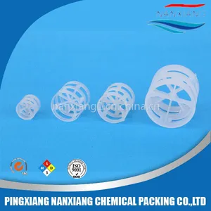 厂家直销塑料鲍尔环填料 PP PVC 各种规格各种材质化工环保填料