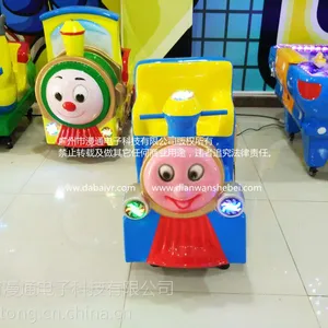 ��ͯͶ����Ϸ������˹С��ҡ�ڻ�ҡҡ��ҡ�ڻ���������ҡҡ�ڻ��۸�