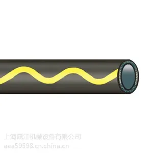 康迪泰克橡胶软管GOLD SNAKE黄色波浪条纹输水软管
