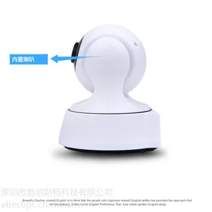 �������߼������ͷ720P��������������ֻ�wifiԶ�̼��ӱ�����
