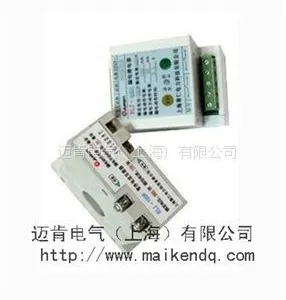 RLJ-□F(S)型漏电继电器