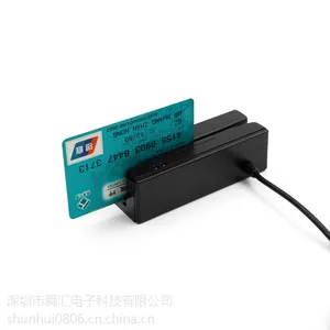 SH100-RF USB 磁卡阅读器。感应卡阅读器二合一