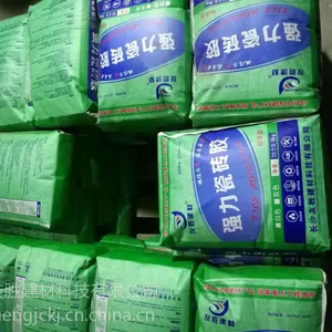 衡阳瓷砖胶***瓷砖胶厂家价格