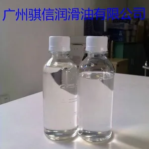 供应橡胶填充软化油KN4010热熔胶用油