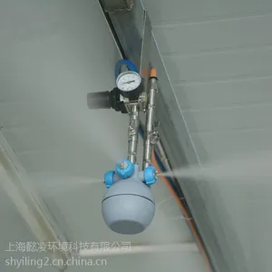 上海懿凌YLQH汽水混合加湿器 电子厂车间工业加湿器