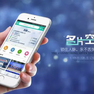 深圳丽雅网络技术科技有限公司