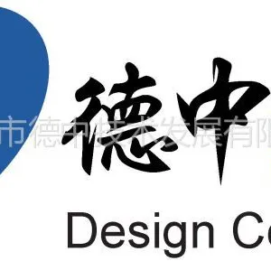 ��˾logo