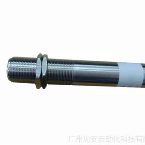 厂家让利直销红外线温度传感器JAKJ-HT
