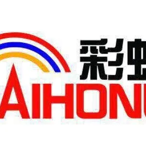 宿迁彩虹广告设备有限公司