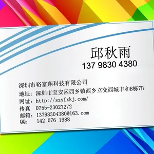 ��Ӧ��ݸ����ֱ������ճ�۴��д���.ȫ�Զ�ճ�۴�ħ�������л�.�ɶ���hot
